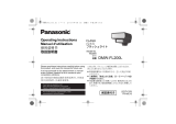 Panasonic DMW-FL200LE Руководство пользователя