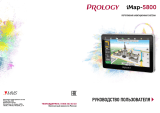 Prology iMAP-5800 Руководство пользователя