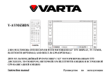 Varta V-AVM650DN Руководство пользователя