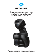 Neoline EVO Z1 Руководство пользователя