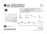 LG OLED55B6V Руководство пользователя