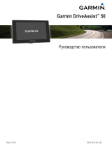 Garmin DriveAssist 50 Руководство пользователя