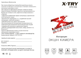 X-TRY XTC100 Руководство пользователя