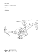 dji Inspire 1 V2.0 Руководство пользователя