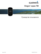 Garmin Oregon 700t Руководство пользователя