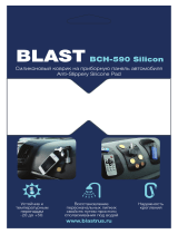 Blast BCH-590 Silicon Руководство пользователя
