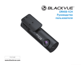 BlackVue DR 450-1CH GPS Руководство пользователя