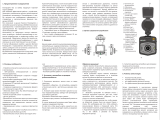 Lexand LR55 Руководство пользователя