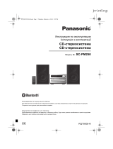 Panasonic SC-PM250EE-S Руководство пользователя