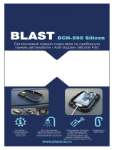 Blast Коврик BCH-595 Silicon Руководство пользователя