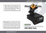 Street Storm STR-9970 Twin Руководство пользователя