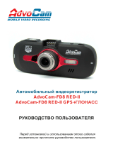 AdvoCamFD8 Red II GPS ГЛОНАСС