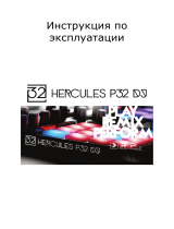Hercules P32 DJ Руководство пользователя