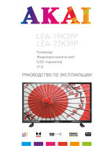 Akai LEA-19К39P Руководство пользователя