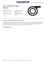 Olympus Кольцо макро-подсветки LG-1 Руководство пользователя