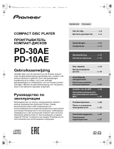 Pioneer PD-10AE Silver Руководство пользователя