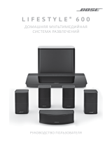 Bose Lifestyle 600 White Руководство пользователя