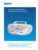 BBK BX318BT Silver Руководство пользователя