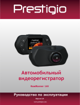 Prestigio RoadRunner 140 (PCDVRR140) Руководство пользователя