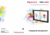 Prology DNU-2650 Руководство пользователя