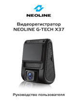 Neoline G-Tech X37 Руководство пользователя