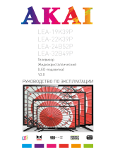Akai LEA-22K39P Руководство пользователя