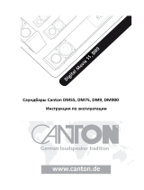 Canton DM 55 Black Руководство пользователя