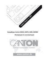 Canton DM 9 Black Руководство пользователя