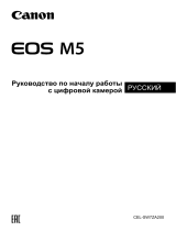 Canon EOS M5 EF-M18-150 IS STM Kit Руководство пользователя