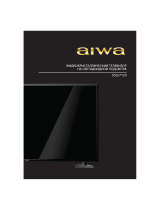 Aiwa 55LE7120 Руководство пользователя