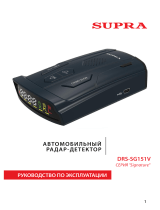 Supra DRS-SG151V Руководство пользователя