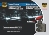 Trendvision TDR-200 Руководство пользователя