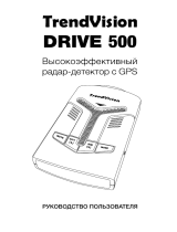 Trendvision Drive 500 Руководство пользователя
