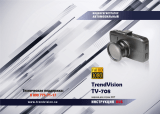 Trendvision TDR-708P Руководство пользователя