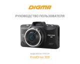 DigmaFreeDrive 300 Black