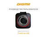 DigmaFreeDrive 400 Black
