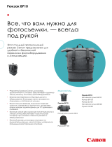 Canon BP10 Backpack Руководство пользователя