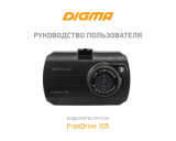 DigmaFreeDrive 105 Black