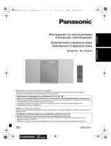 Panasonic SC-HC400EE-S Руководство пользователя