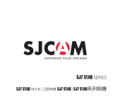SJCAM SJ7STAR Silver Руководство пользователя