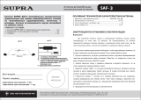 Supra SAF-3 Руководство пользователя