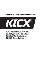 Kicx QS 2.160M Руководство пользователя