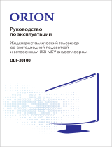 Orion OLT-30100 Руководство пользователя