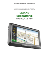 Lexand CD5 HD Click&Drive Руководство пользователя