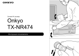 ONKYO TX-NR474 Black Руководство пользователя