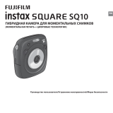 Fujifilm INSTAX SQUARE 10 White Руководство пользователя