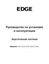 Edge EDST 216-E6 Руководство пользователя