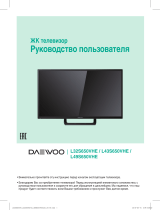 Daewoo L32S650VHE Руководство пользователя