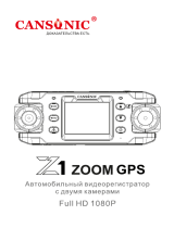 Cansonic Z1 Zoom GPS Руководство пользователя