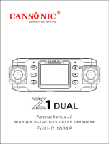 Cansonic Z1 Dual GPS Руководство пользователя